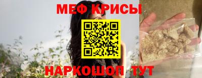 кокаин перу Рыбинск