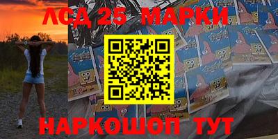 а пвп мука Рязань