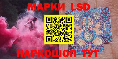 мяу мяу кристалл Рузаевка