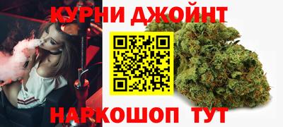мяу мяу кристалл Рузаевка