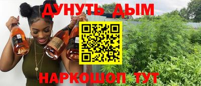 мяу мяу кристалл Рузаевка