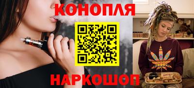 а пвп мука Рязань