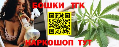 кокаин перу Рыбинск