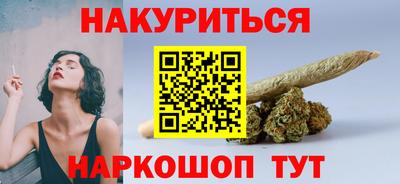 кокаин перу Рыбинск