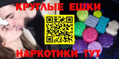 кокаин перу Рыбинск