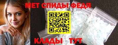 а пвп мука Рязань