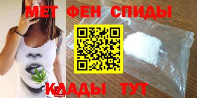 кокаин перу Рыбинск