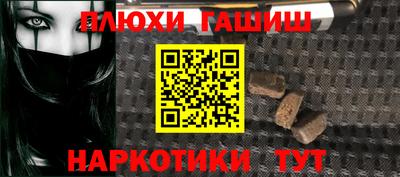 кокаин перу Рыбинск