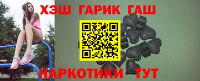 а пвп мука Рязань