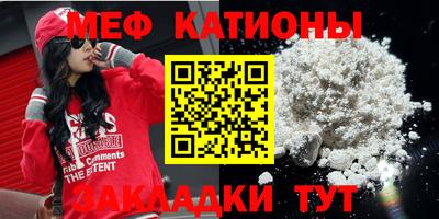 а пвп мука Рязань