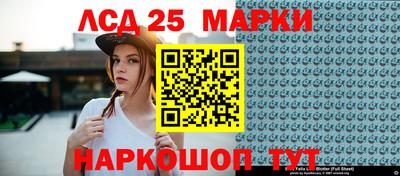 а пвп мука Рязань