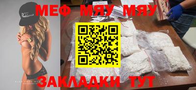 кокаин перу Рыбинск