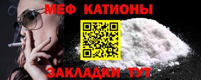 а пвп мука Рязань